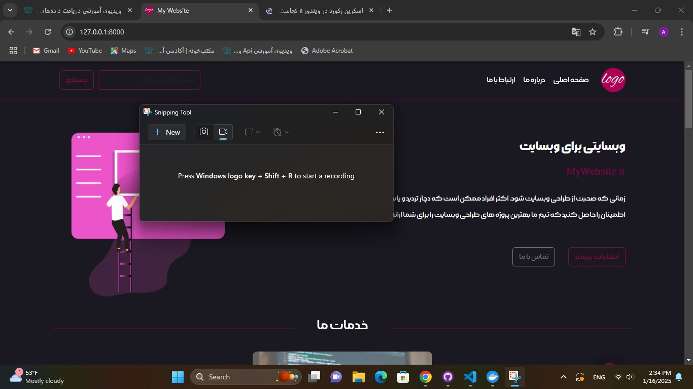 فصل جدید انقلاب دیجیتال: آیا هوش مصنوعی جایگزین برنامه‌نویسان خواهد شد؟