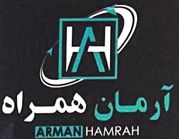 آرمان همراه امید گرگان