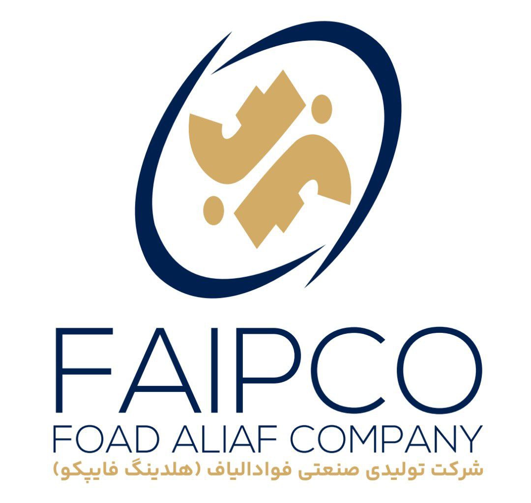 تولیدی صنعتی فواد الیاف