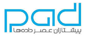 پیشتازان عصر داده