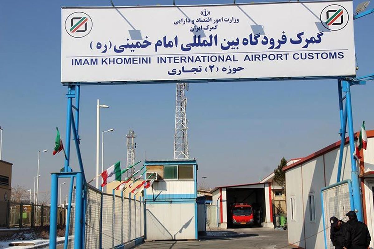 مدارک